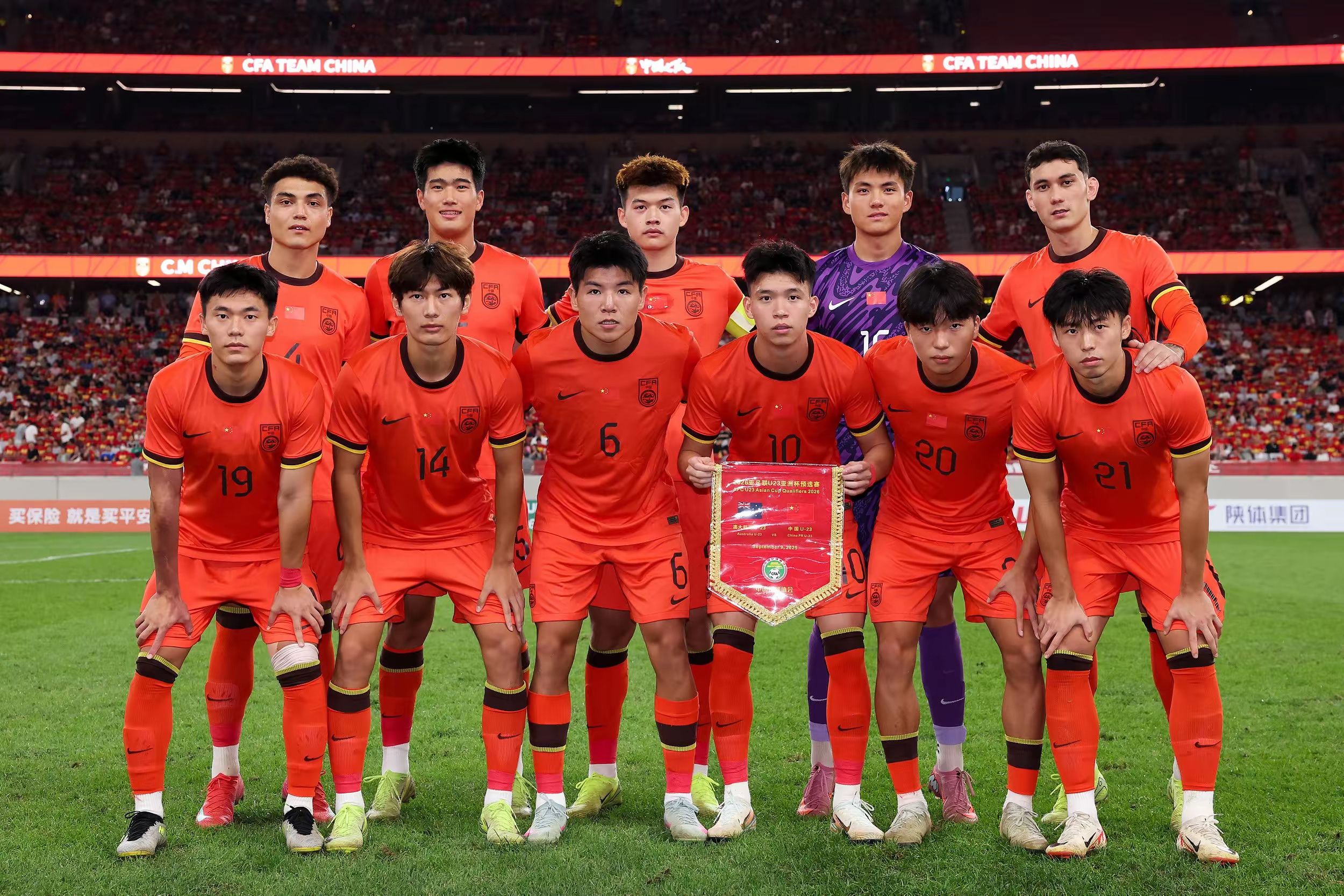 关于中南亚球队遭遇连败,小组垫底无缘出线的信息 关于中南亚球队遭遇连败,小组垫底无缘出线的信息