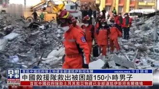 土耳其队在比赛中表现低迷，难逃失败