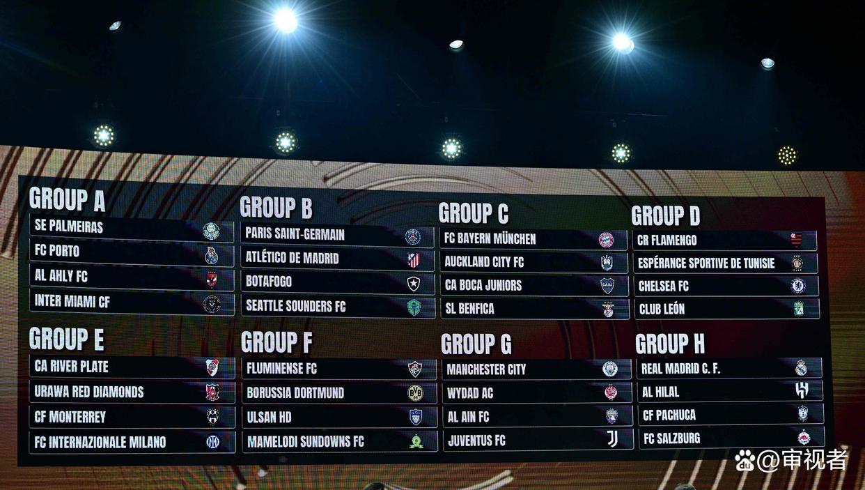 C7娱乐官网-巴黎圣日耳曼前场