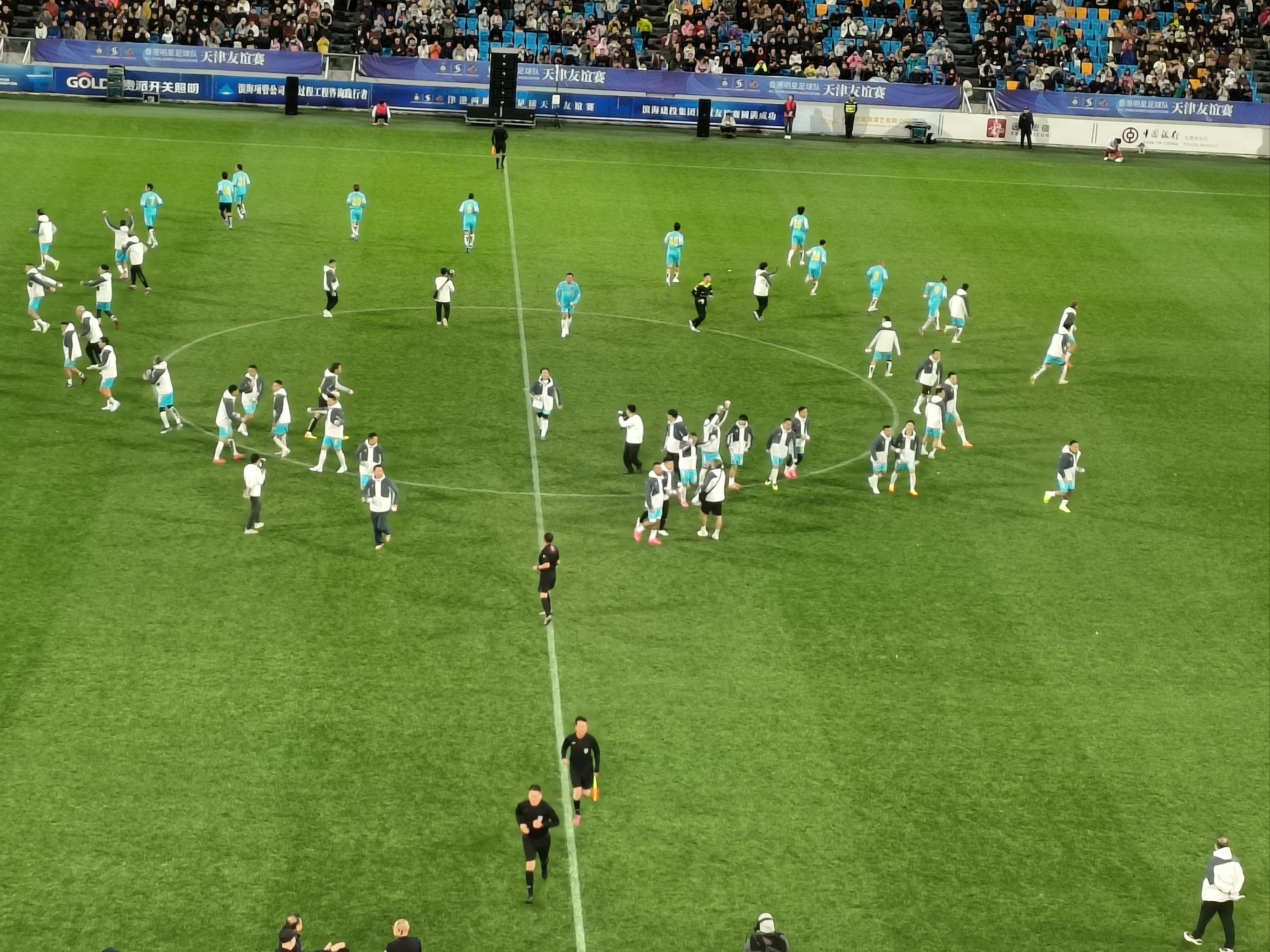 C7 Game-关于天津主场对决广州，劲敌对碰球场激情飙升的信息