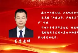 利兹联继续关注多名潜在引援目标